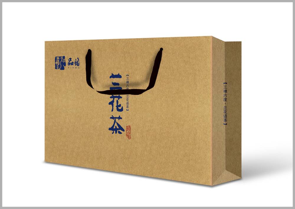 日喀则包装设计如何将巴蜀文化转化为现代商业美学语言？
